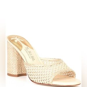 The Nat Note Riviera Woven Metallic Slip-On Mules | Pre owned condition size 7.5